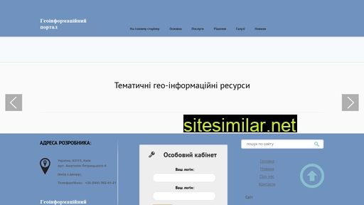zkmbk.in.ua alternative sites