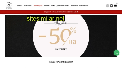 zlata-studio.com.ua alternative sites