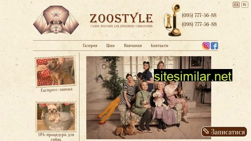 Zoostyle similar sites