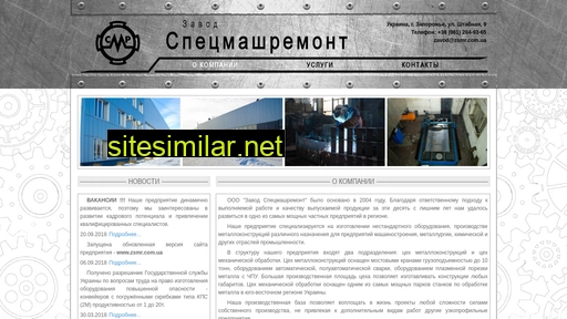 zsmr.com.ua alternative sites