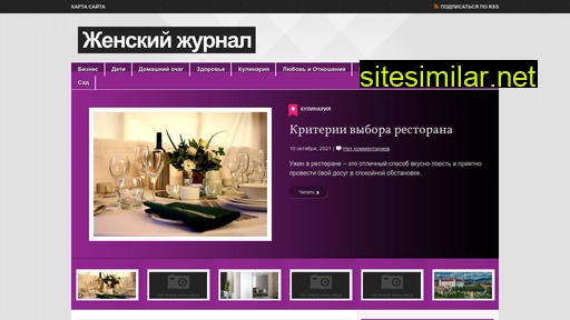 zubr.in.ua alternative sites