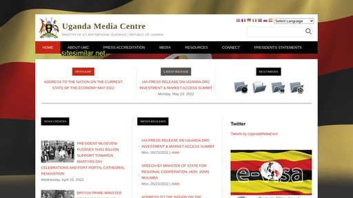 mediacentre.go.ug alternative sites