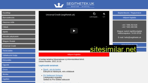 segithetek.uk alternative sites