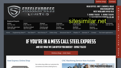 steelexpress.co.uk alternative sites