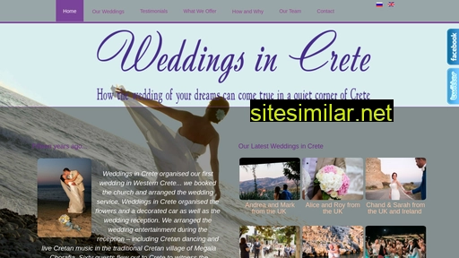weddingsincrete.co.uk alternative sites