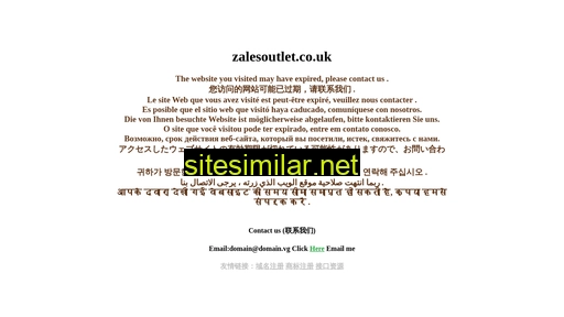 Zalesoutlet similar sites