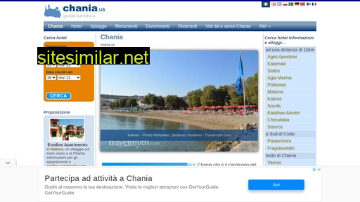 chania.us alternative sites