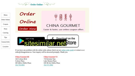 chinagourmet.us alternative sites