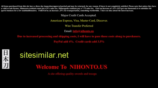 nihonto.us alternative sites