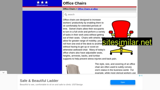 officechairs.us alternative sites