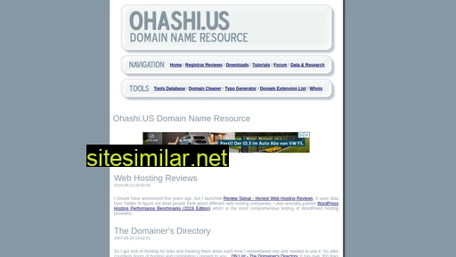 Ohashi similar sites