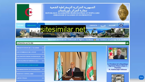 algerie.uz alternative sites