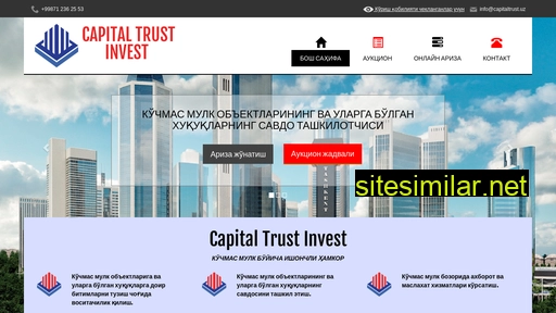 capitaltrust.uz alternative sites