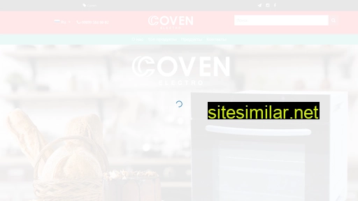 Coven similar sites