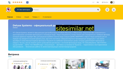 Deluxesystems similar sites