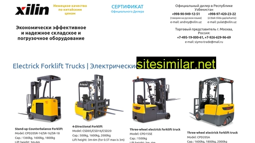 Forklift-truck similar sites