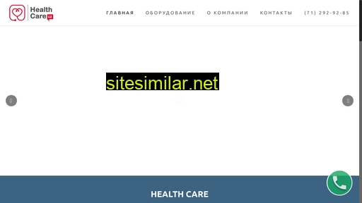 health-care.uz alternative sites