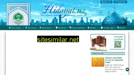 Hidoyat similar sites