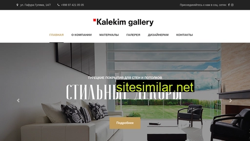 Kalekim-gallery similar sites