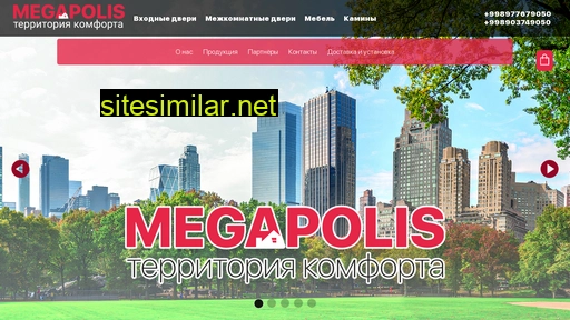 megapolis-tk.uz alternative sites