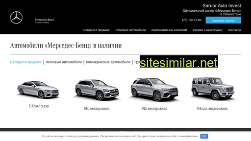 Mercedes-tashkent similar sites