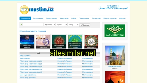 Mp3muslim similar sites