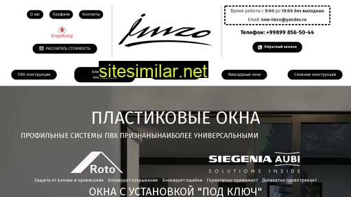new-imzo.uz alternative sites