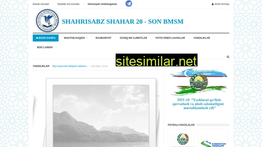 Shahrisabzmusiqa similar sites
