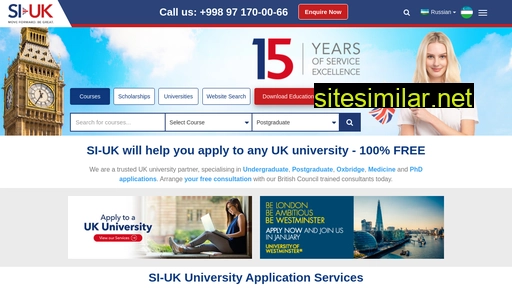 studyin-uk.uz alternative sites