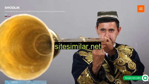 uzbekmusic.uz alternative sites