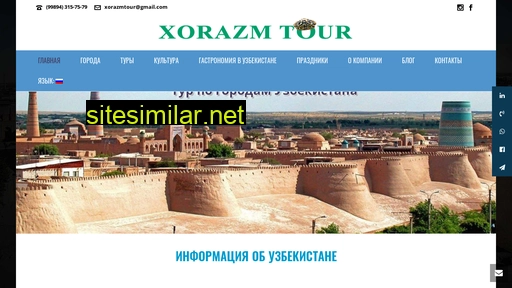 Xorazmtour similar sites
