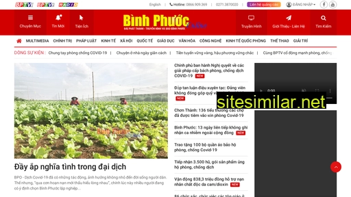baobinhphuoc.com.vn alternative sites