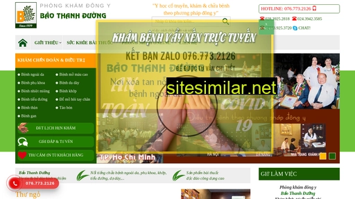 baothanhduong.com.vn alternative sites