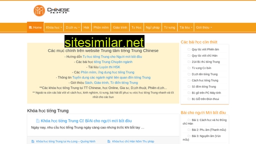 chinese.com.vn alternative sites