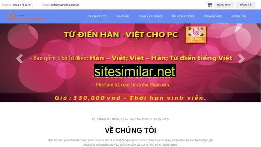 dcs.lacviet.com.vn alternative sites