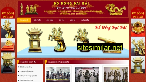 Dodongdaibai similar sites