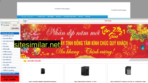 dtc.com.vn alternative sites