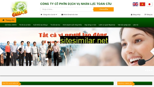 gmas.com.vn alternative sites