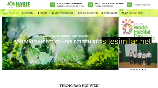 hawe.com.vn alternative sites