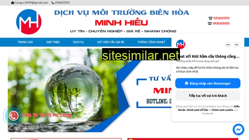 huthamcaubienhoa.vn alternative sites
