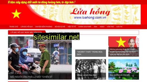luahong.com.vn alternative sites