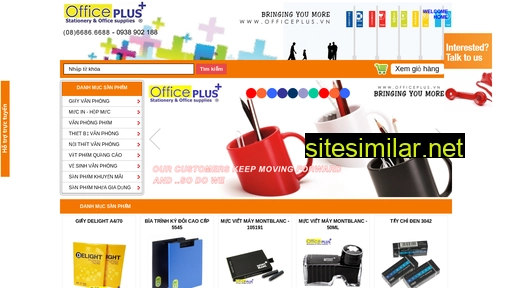 Officeplus similar sites