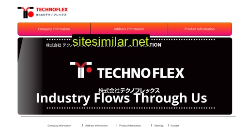 Technoflex similar sites