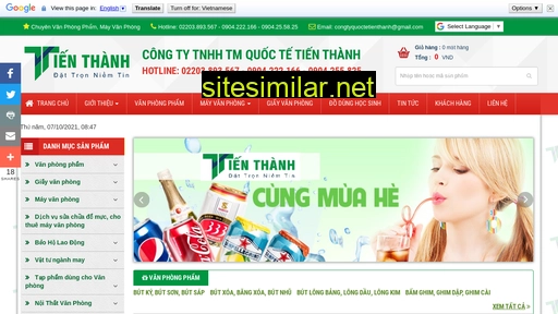 tienthanhltd.com.vn alternative sites