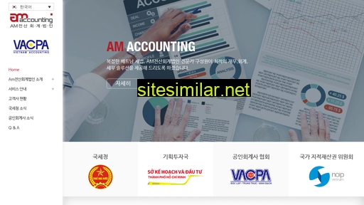 vacpa.com.vn alternative sites