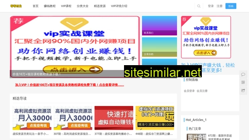 qubai.wang alternative sites