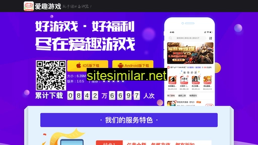 sifu.wang alternative sites