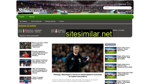 Soccerlive similar sites