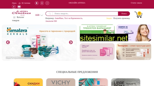 аптека-омск.рф alternative sites
