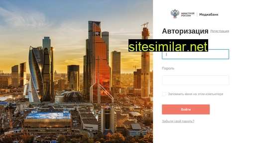 120млн.рф alternative sites